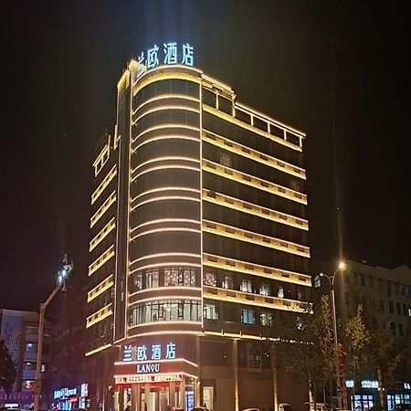 Lanou Hotel Xuzhou Feng County Zhongyang Avenue Xinghaitian Eksteriør billede