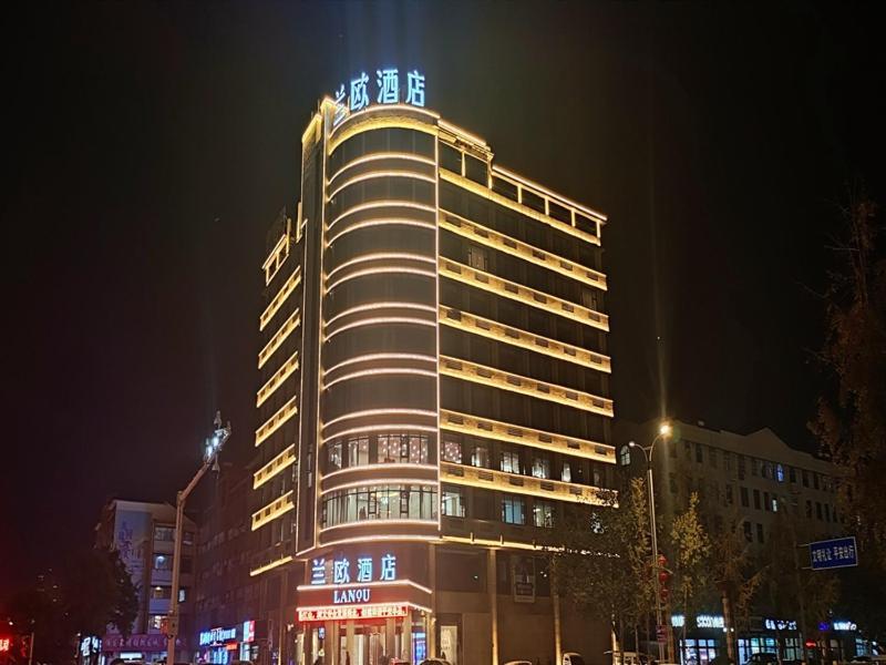 Lanou Hotel Xuzhou Feng County Zhongyang Avenue Xinghaitian Eksteriør billede